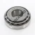 15103S-15243-TIMKEN