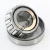 15103S-15243-TIMKEN