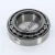 25592-25520-TIMKEN