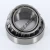 25592-25520-TIMKEN
