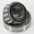 2582-2523-TIMKEN