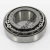 2788A-2720-TIMKEN