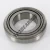 29582-29520-TIMKEN