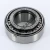 31597-31520-TIMKEN