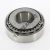 32310B-TIMKEN