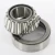 32310B-TIMKEN