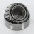 33205-TIMKEN