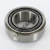 3586-3520-TIMKEN