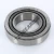 377-372A-TIMKEN