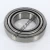 385-383A-TIMKEN