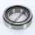 399A-3920-TIMKEN
