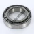 399A-3920-TIMKEN
