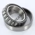 399A-3920-TIMKEN