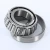 45284-45220-TIMKEN