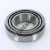 462-453X-TIMKEN