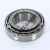 462-453X-TIMKEN