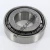 558-552-TIMKEN