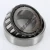 558-552-TIMKEN