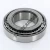 575-572X-TIMKEN