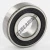 6205-2RS-1-2-SKF