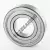 6207-2Z-C4-SKF