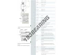 7602017-TVP-FAG