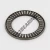 AX3553-TIMKEN