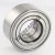BAH0051B-SKF