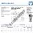 BEF12-20-501-DURBAL