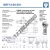 BRF12-60-501-DURBAL