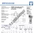 BRF25-00-502-DURBAL