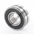 BS2-2207-2RS-VT143-SKF
