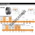 DX596094-DX198514-TIMKEN