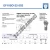 EF10SO-22-502-DURBAL