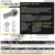 FSL-M25-DUNLOP