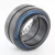 GE60-HO-2RS-DURBAL