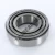 HM212044-HM212011-TIMKEN