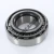 HM212044-HM212011-TIMKEN