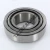 HM212046-HM212010-TIMKEN