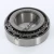 HM212046-HM212010-TIMKEN