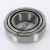 HM212047-HM212011-TIMKEN