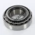 HM212047-HM212011-TIMKEN