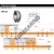 HM252347D-HM252310-TIMKEN