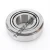 HM803146-HM803110-QCL7C-SKF