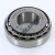 HM804842-HM804810-TIMKEN