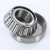 HM804842-HM804810-TIMKEN