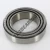 JM714249-JM714210-TIMKEN