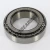 JM714249-JM714210-TIMKEN