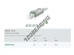 KWVE15-B-S-V1-G4-INA