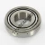 L44640-L44610-TIMKEN